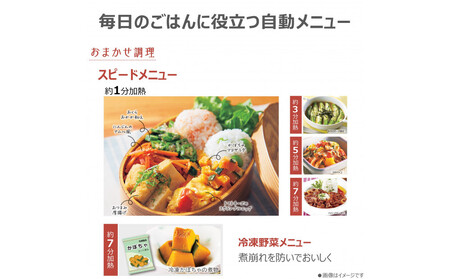 東芝 石窯ドーム 過熱水蒸気オーブンレンジ ER-D90B(K) 家電 レンジ