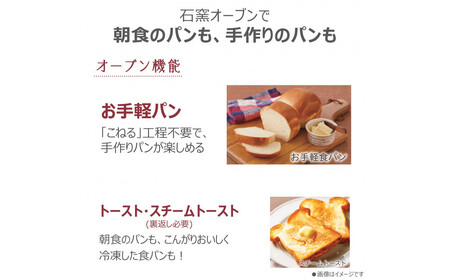 東芝 石窯ドーム 過熱水蒸気オーブンレンジ ER-D90B(W) レンジ