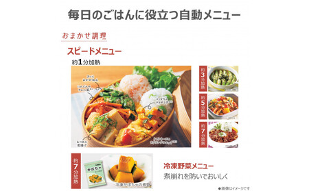 東芝 石窯ドーム 角皿式スチームオーブンレンジ ER-D100B(W) レンジ