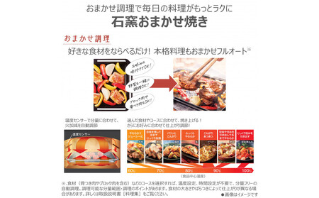 東芝 石窯ドーム 過熱水蒸気オーブンレンジ ER-D3000B(K) レンジ