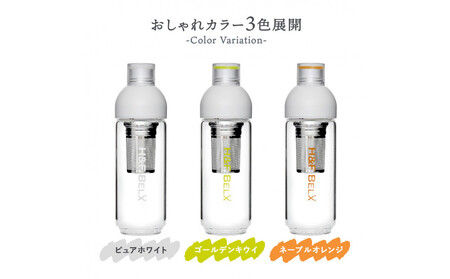 【ピュアホワイト】デザインと使いやすさにこだわった PSガラスタンブラー 420ml
