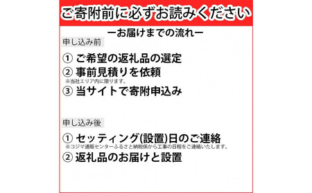 TVS REGZA【標準設置費込み】液晶テレビ REGZA ( レグザ ) 85V型［4K対応 / BS・CS 4Kチューナー内蔵 ］(要事前見積) 85Z875R 【 テレビ TV 85型 85インチ 85V Mini LED 液晶 4K Z875R series スタンダードモデル 家電 人気 おすすめ 】