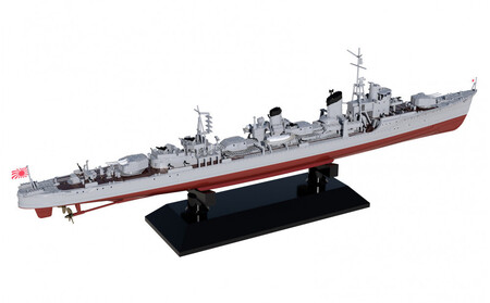 W232 1/700 日本海軍 駆逐艦 雪風 1945(ハイディテール版)