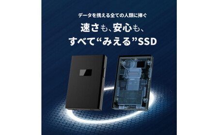 Nextorage ディスプレイ付き みえるポータブルSSD　4TB