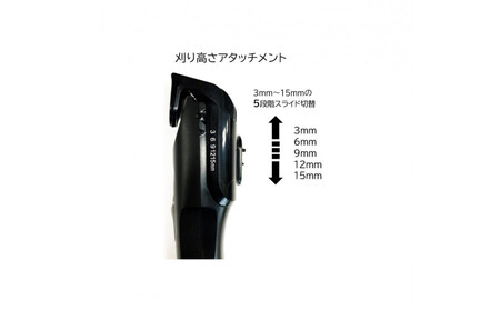 川崎市に本社工場を構える　理美容家電メーカー　ロゼンスターJPN　水洗いヒゲトリマー　GT-672