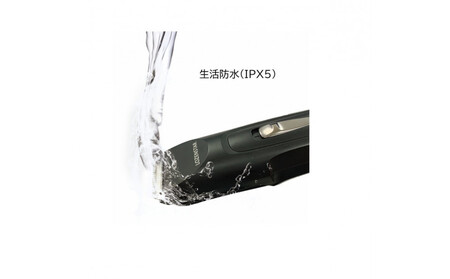 川崎市に本社工場を構える　理美容家電メーカー　ロゼンスターJPN　水洗いヒゲトリマー　GT-672