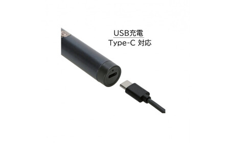 川崎市に本社工場を構える　理美容家電メーカー　ロゼンスターJPN　エチケットカッター USB充電交流式　NR-227