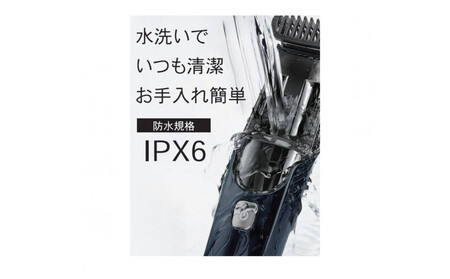 川崎市に本社工場を構える　理美容家電メーカー　ロゼンスターJPN　吸引式バリカン　VR-792