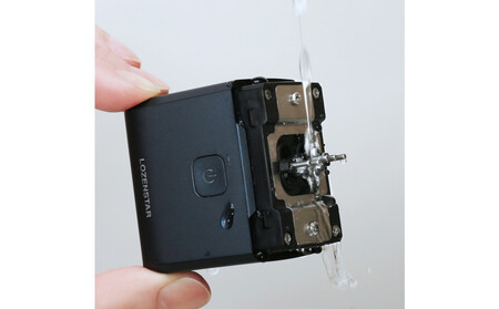 川崎市に本社工場を構える 理美容家電メーカー ロゼンスターJPN モバイルシェーバー5枚刃 SRM-506