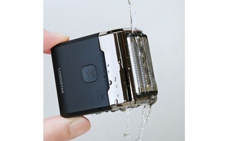 川崎市に本社工場を構える 理美容家電メーカー ロゼンスターJPN モバイルシェーバー5枚刃 SRM-506