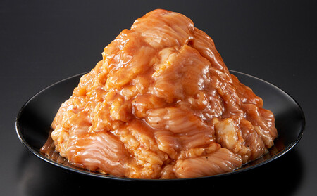 <訳アリ>和牛ホルモン(大腸) 特製味噌漬け 0.9kg(300g×3)