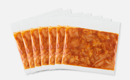 <訳アリ>和牛ホルモン(大腸) 特製味噌漬け 2.1kg(300g×7)