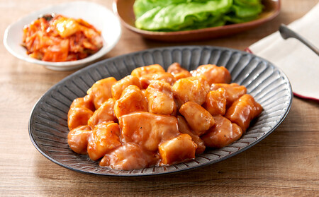 <訳アリ>牛マルチョウ 特製味噌漬け 0.6kg(300g×2)【順次発送】