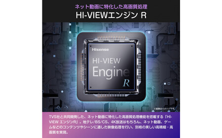 Hisense ハイセンス 3年保証【設置費込み】43V型 43C55R 4K スマート Wチューナー内蔵 ネット動画 YouTube Netflix HDMI2.1 ゲームモード Alexa AirPlay2 スクリーンシェア 液晶 テレビ TV 2025年モデル 壁掛け 人気 おすすめ 家電 送料無料
