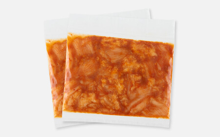 ＜訳アリ＞和牛ホルモン（大腸）　特製味噌漬け　0.6kg(300g×2）【2026年8月発送】