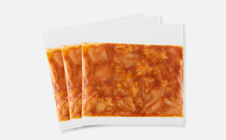 ＜訳アリ＞和牛ホルモン（大腸）　特製味噌漬け　0.9kg(300g×3）【2026年11月発送】