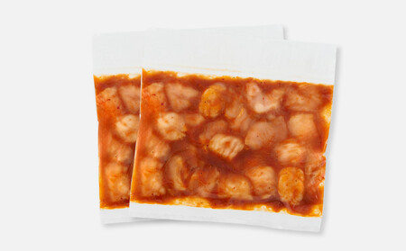 ＜訳アリ＞牛マルチョウ　特製味噌漬け　0.6kg(300g×2）【2026年2月発送】