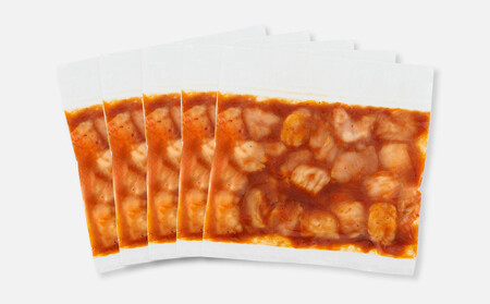 ＜訳アリ＞牛マルチョウ　特製味噌漬け　1.5kg(300g×5）【2026年5月発送】