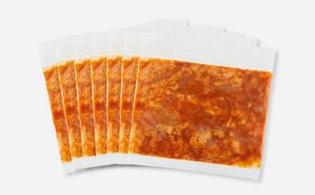 <訳アリ>和牛トロホルモン 特製味噌漬け 2.1kg(300g×7)【2026年11月発送】