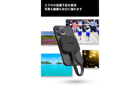 Nextorage MagSafe対応 ポータブルSSD NX-P4MG 2TB