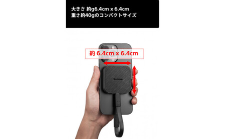 Nextorage MagSafe対応 ポータブルSSD NX-P4MG 4TB