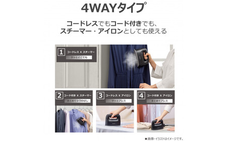 東芝 衣類スチーマー パワフル連続スチーム TAS-X80(K)