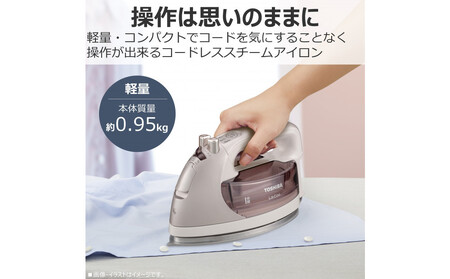 東芝 アイロン コードレス 前後左右スムーズなかけ心地 TA-FDX770(N)