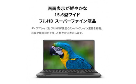 15.6型ノートパソコン FMV WA1-K2 Office/AMD Ryzen 5搭載(FMVWK2A155)