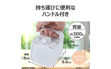 AUREX テレビ用スピーカー（ワイヤレス）「声くっきり」機能搭載 AX-WST10(W)