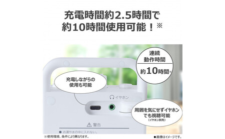 AUREX テレビ用スピーカー（ワイヤレス）「声くっきり」機能搭載 AX-WST10(W)