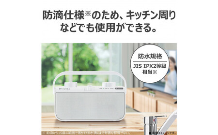 AUREX テレビ用スピーカー（ワイヤレス）AX-WST21(W)
