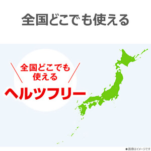 東芝 単機能レンジ ダイヤル操作 フラット庫内 17L ER-M5B(W)