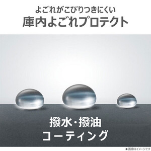 東芝 オーブンレンジ コンパクトなフラット庫内 16L ER-20B(W)