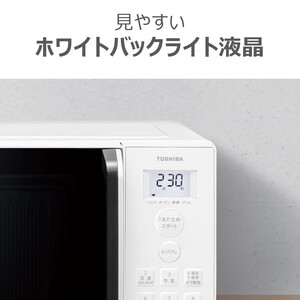 東芝 オーブンレンジ コンパクトなフラット庫内 16L ER-20B(W)