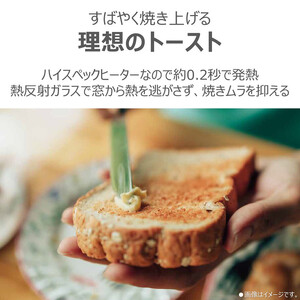東芝 オーブントースター ハイスペックヒーター HTR-W5(W)