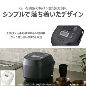 東芝 炊飯器 圧力IH 炊き分け機能 3.5合 RC-6PXX(H)