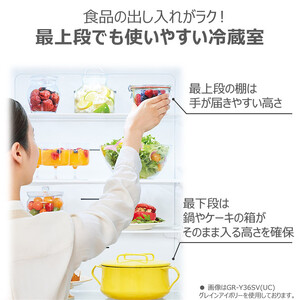東芝 冷蔵庫 【標準設置費込み】 326L 3ドア 右開き 冷凍冷蔵庫 GR-Y33SC(KZ)