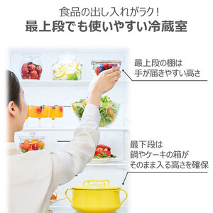 東芝 冷蔵庫 【標準設置費込み】 356L 3ドア 左開き 冷凍冷蔵庫 GR-Y36SVL(UC)