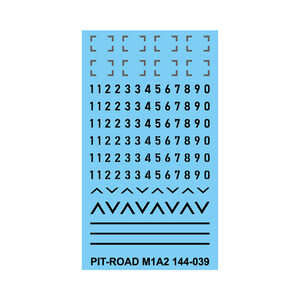 【SGK13】1/144 アメリカ陸軍 M1A2 エイブラムス