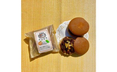 奈良漬入りどらやき3種セット