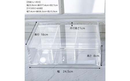 卓上アクリル引き出し 1台 川崎市自社工場一貫生産品