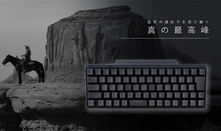 HHKB Professional HYBRID Type-S 英語配列／墨 ※着日指定不可