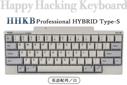 HHKB Professional HYBRID Type-S 白　英語配列PD-KB800WS