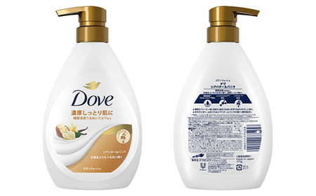 ダヴボディウォッシュ シアバター&バニラ ポンプ470g×1・つめかえ用330g×2 ボディソープ