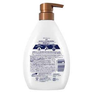 ダヴボディウォッシュ ライスファーメント&キンモクセイ ポンプ470g×1・つめかえ用330g×2 石鹸・ボディーソープ せっけん