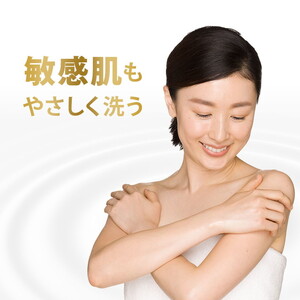 ダヴボディウォッシュ センシティブマイルド つめかえ用640g×9   ボディソープ