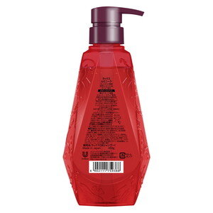 ラックスルミニーク ダメージリペアシャンプー ポンプ450g×1・つめかえ用350g×2 ※離島への配送不可