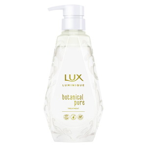 ラックスルミニーク ボタニカルピュアトリートメント ポンプ450g×1・つめかえ用350g×2 ※離島への配送不可