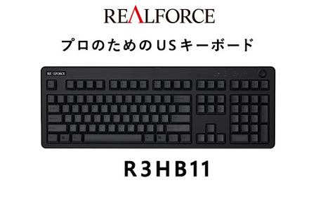 東プレ REALFORCE R3 FULL US（型式：R3HB11）