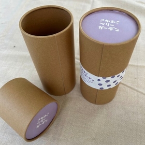 【相模原の山のめぐみ】ブルーベリージャム&"生"はちみつセット